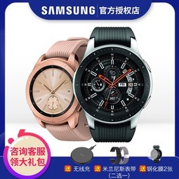 SAMSUNG/Galaxy Watch ֱгgear S4˶ֱŮ๦ֱ绰׿ˮ4Gȫͨlte