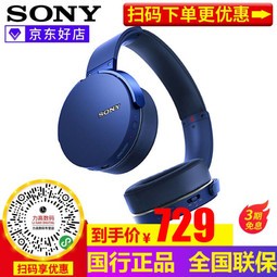 ᣨSONY MDR-XB950N1 / MDR-XB950B1ͷʽص MDR-XB950B1(޽)ɫ