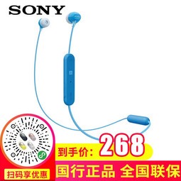 ᣨSONYWI-C300 ʽֻͨ ɫ