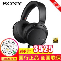 ᣨSONYMDR-Z7M2ͷʽ һ콢Ȧ MDR-Z7M2