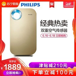 Philips/ֿAC4076óȩ̳PM2.5ɱ