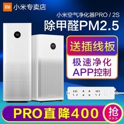 С׿2s׼maxܳpro3ڳȩ