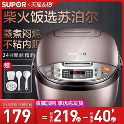 ղ緹3С2緹1๦ܼ3-4˹ٷ콢