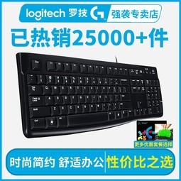 ޼k120߼ӱʼǱ̨ʽþˮ칫רü弴幤ѧluojiϷ