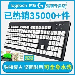 ޼k310߷ˮ̸ɿñרȫˮϴý칫ֱʼǱ̨ʽŮٷ콢
