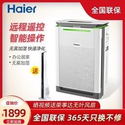 KJ410F-HY01AĸӤȩ̼ʪһ帺