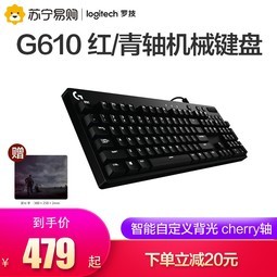 ޼G610羺Ϸרcherryӣһеᱳٷ콢