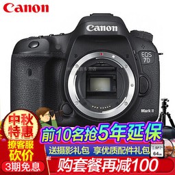 ܣCanon EOS 7D Mark II 뵥 EOS 7D2 /ͷ ײ