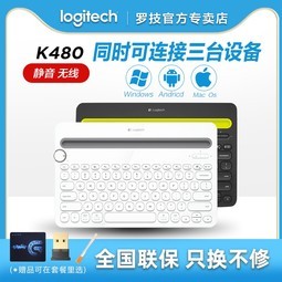 ޼K480ipad miniƻair2 iphone׿ƽֻͨ