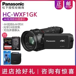 Panasonic/ HC-WXF1GKK 4K߻ʱЯʽ