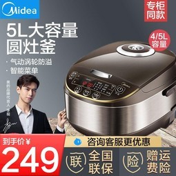 MB-WFS5017TM緹ҹ5Lö๦Ʒ4-6-8