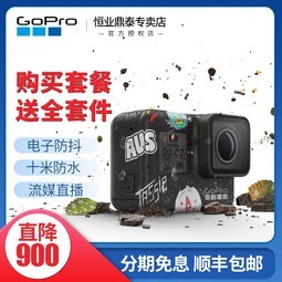 GoPro HERO7 Black ˶Ǳˮ 4kרҵֱ