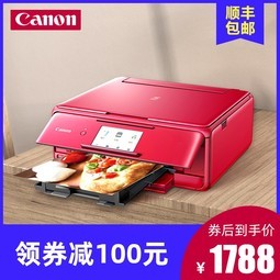 TS8180ֻƬӡɫīӡ๦һ