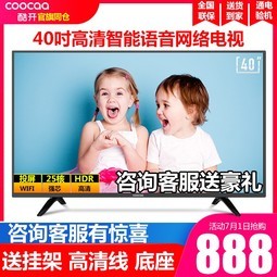 άῪ40K5C 40ӢwifiƽҺӻ42 43