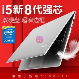 LenovoС15 2021MX450 2Gԡ15.6Ӣ糬칫ѧѧϰƸϷʼǱ(ʮһi5-1135G7حMX450 ư8Gڴح1T̬)