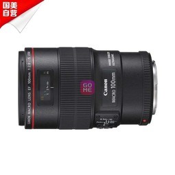 Ӫ(Canon)EF 100mm f/2.8L IS USM΢ྵͷ