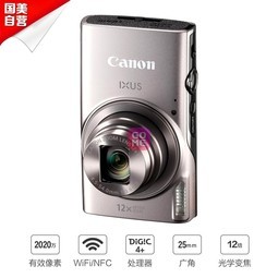 ܣCanonIXUS 285 HS 2020 12ѧ佹 25mm ֧Wi-FiNFCɫ