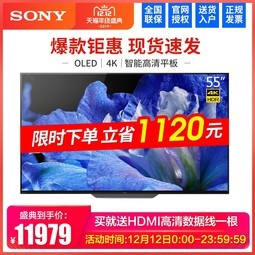 Sony/ KD-55A9F 55OLEDԷ4KHDR׿Һܵӻ