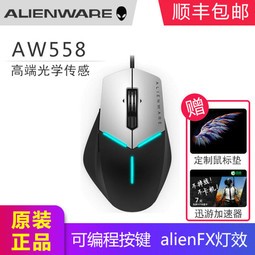 DELL RGBϷеԼ AW558