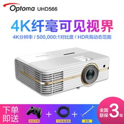 ͼ루OptomaͶӰ 4K ͥӰԺͶӰ UHD5662500 3D +ֻͬ