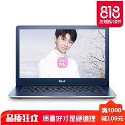 DELLLatitude E5401/E5501 Ŵѹð칫ʼǱ ᱡЯѧϷͻ(i5-9300H/8G/256G 14.0Ӣ)