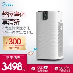Ŀóȩpm2.5ڳ̳KJ700G-H32