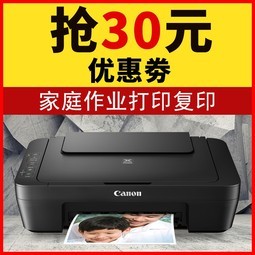 mg2580sɫīƬӡ칫ɨ踴ӡ๦һ
