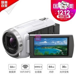 ᣨSONYHDR-CX680  5 30ѧ佹ɫ DV/Ӱ/¼