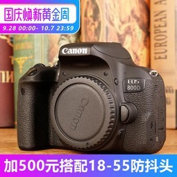 Canon/ EOS 800D  ż ʵɽ ԭװƷȫ