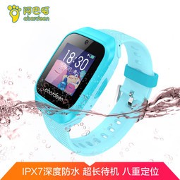 abardeenͯ绰ֱ N2ˮɫȷˮԶ Ůѧ360Ȱȫλֱ