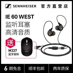 SENNHEISER/ɭ IE60 ɭie 60ʽصHIFIֻ