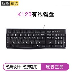 ޼Logitech K310߼USBˮϴ԰칫ˮɿñ ޼K120(USB) ײ2Ӵ