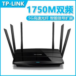 TP-LINK ˫Ƶǧ·ǽ 5GټùWIFIźչŴ WDR750064ǧ1750M Ʒ