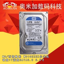 WD/ WD10EZEX̨ʽӲ1TSATA3.0 3.5
