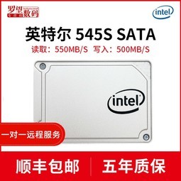 Intel/Ӣض 545S  256G/512G SSD ʼǱ̬Ӳ 2.5 1T