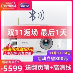 BenQE562칫ͶӰͶӰǣWXGA 3600ͬ )