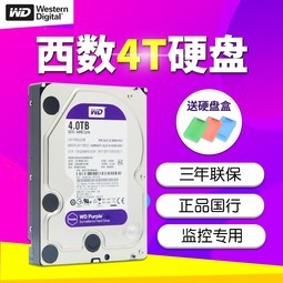 WD/ WD40PURX/EJRX 4TƵ¼רӲ