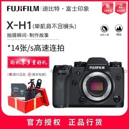 Fujifilm/ʿ X-H1  XH1΢  K F-LOG