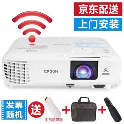 EPSON CB-U05U04棩 ͶӰ ͶӰ  +100Ӣ169Ļ