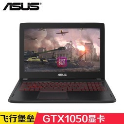 ˶(ASUS) ZX53VD7700 15.6Ӣ ԼϷʼǱi7-7700HQ GTX1050 4G(i7-8G-1T 4G)