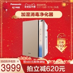 ¿ҳ̳PM2.5ʪF-VJL75C