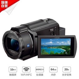 ᣨSONYFDR-AX45/ֱ4K /DV/Ӱ/¼ 5AX40