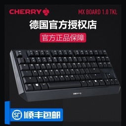 ˳CherryӣMX 1.0޳屳Ϸе87