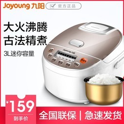 Joyoung/ JYF-30FE08緹Ҽ÷Ʒ3l1-2-3-4