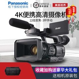 Panasonic/ AJ-PX280MC AJ-PX280 ֳ¼һ