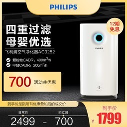 ٷֿAC3252ڳȩ99%ϸ
