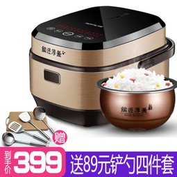 JoyoungF-40FY1緹ͭڵԤԼⴥʽ԰ 4L(40FY1)