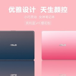 Asus/˶ E203NAᱡЯʼǱŮĺ11.6칫ѧԹ콢Ʒ
