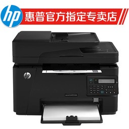 HP 128fnӡ ڰ׼๦һ ӡɨ贫һ Ϊ132fn