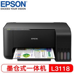 EPSONīʽӡ ɫƬ๦һ ӡð칫ӡһ L3118īһL380¿